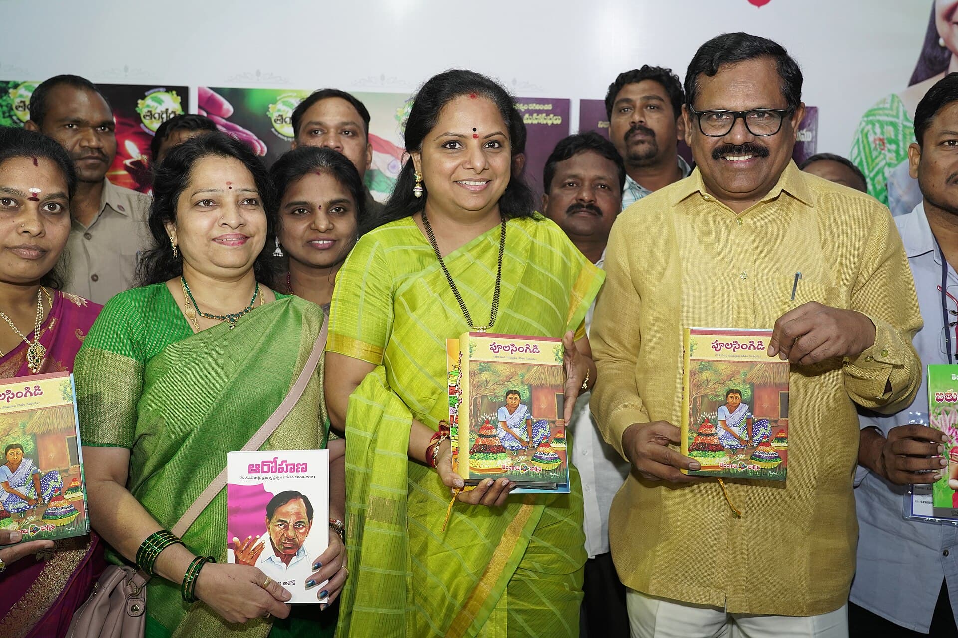 K. Kavitha at a public cultural event